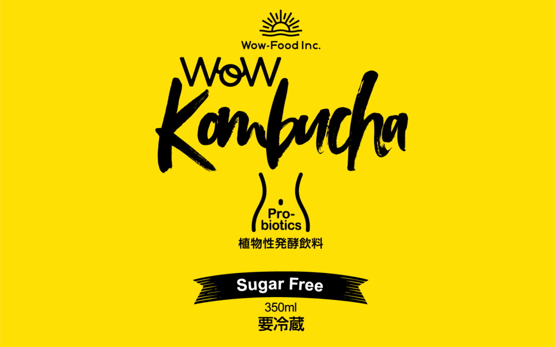 Wow – Kombucha
